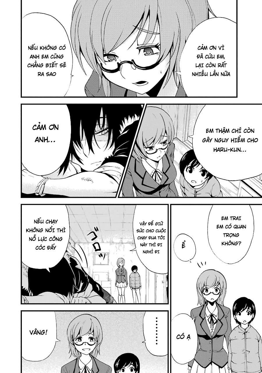 Shibuya Kingyo Chapter 6.1 - Trang 2