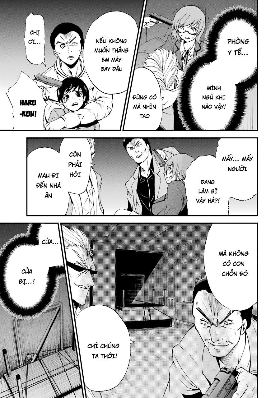 Shibuya Kingyo Chapter 6.1 - Trang 2