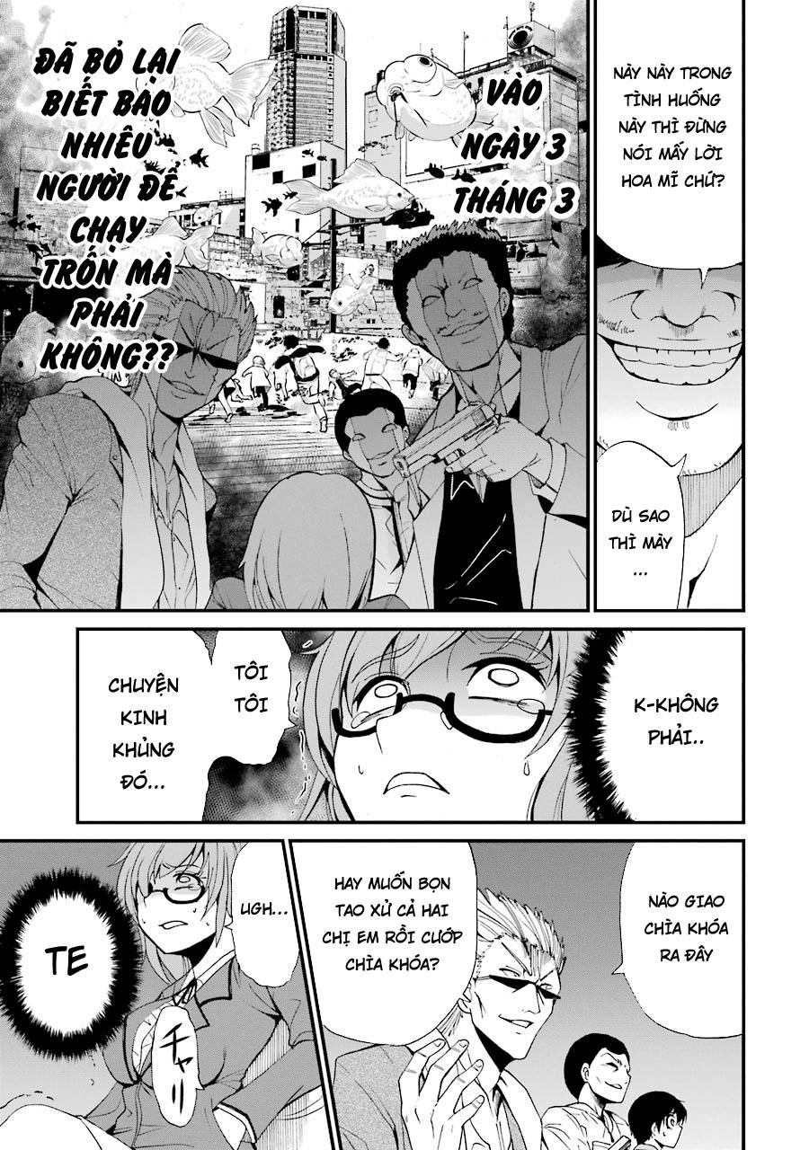 Shibuya Kingyo Chapter 6.1 - Trang 2