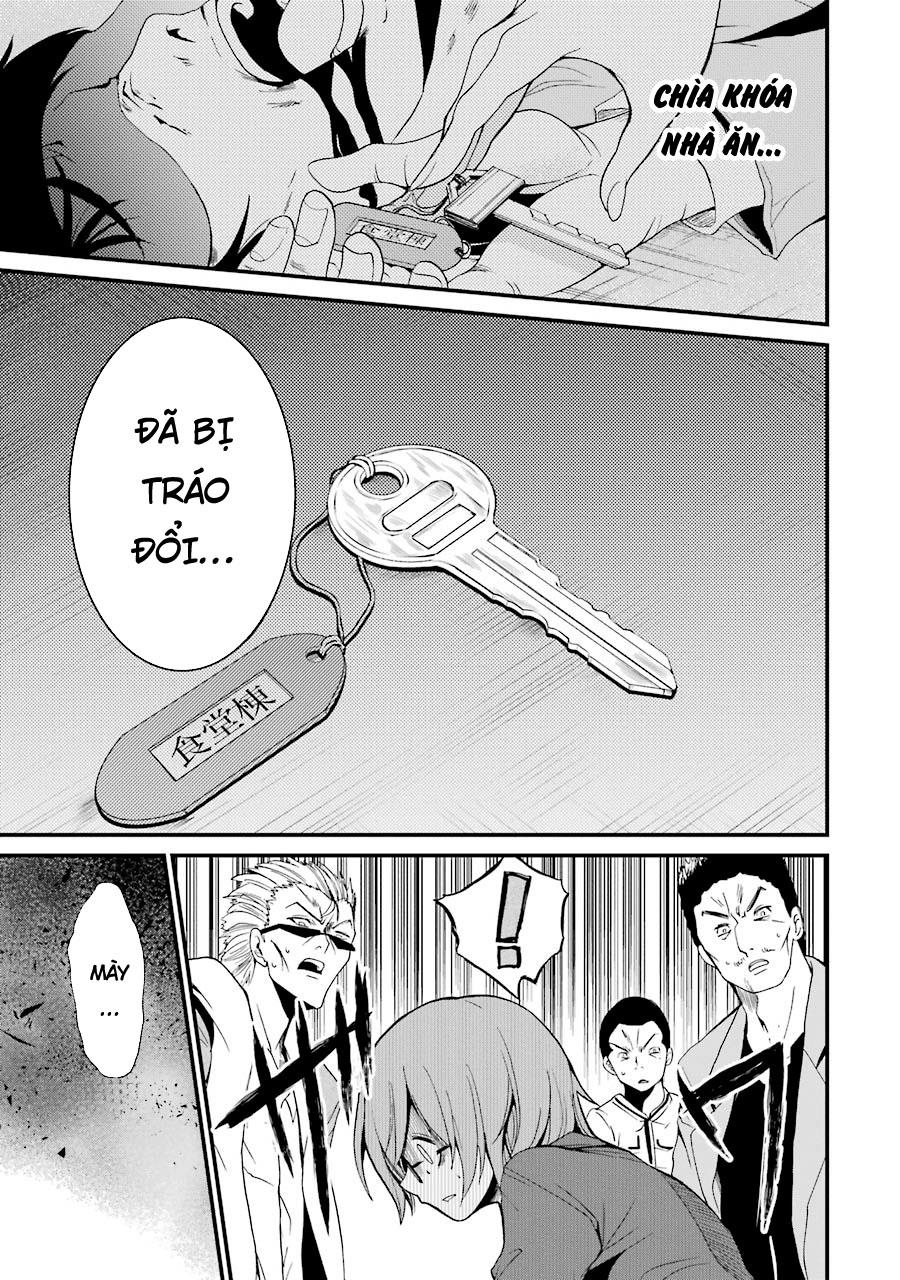 Shibuya Kingyo Chapter 6.2 - Trang 2