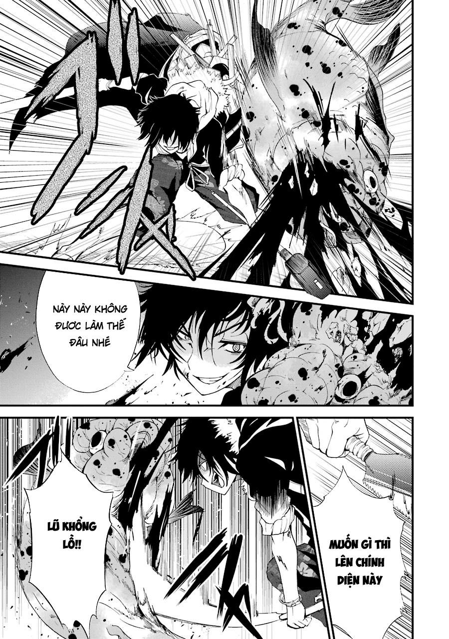 Shibuya Kingyo Chapter 7.1 - Trang 2