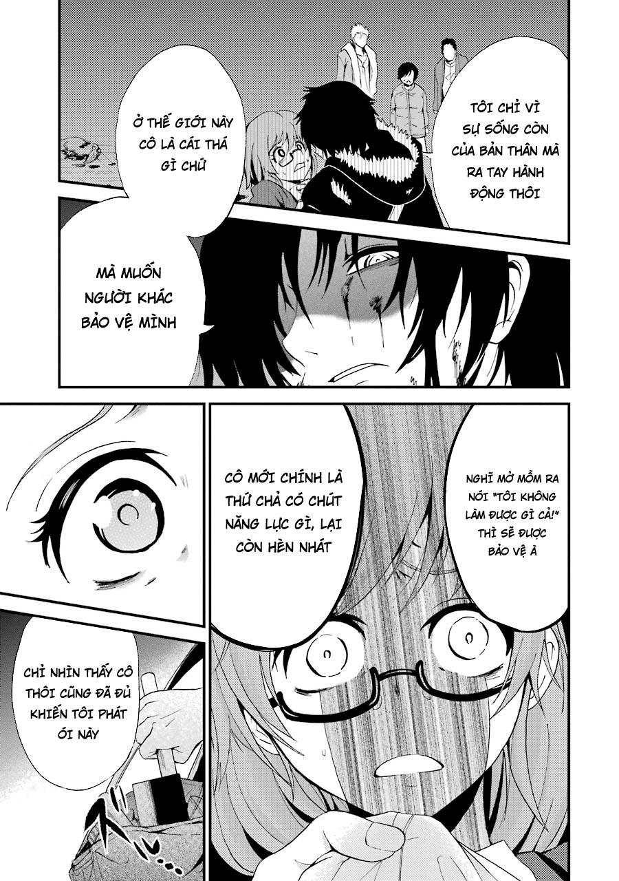 Shibuya Kingyo Chapter 7.2 - Trang 2