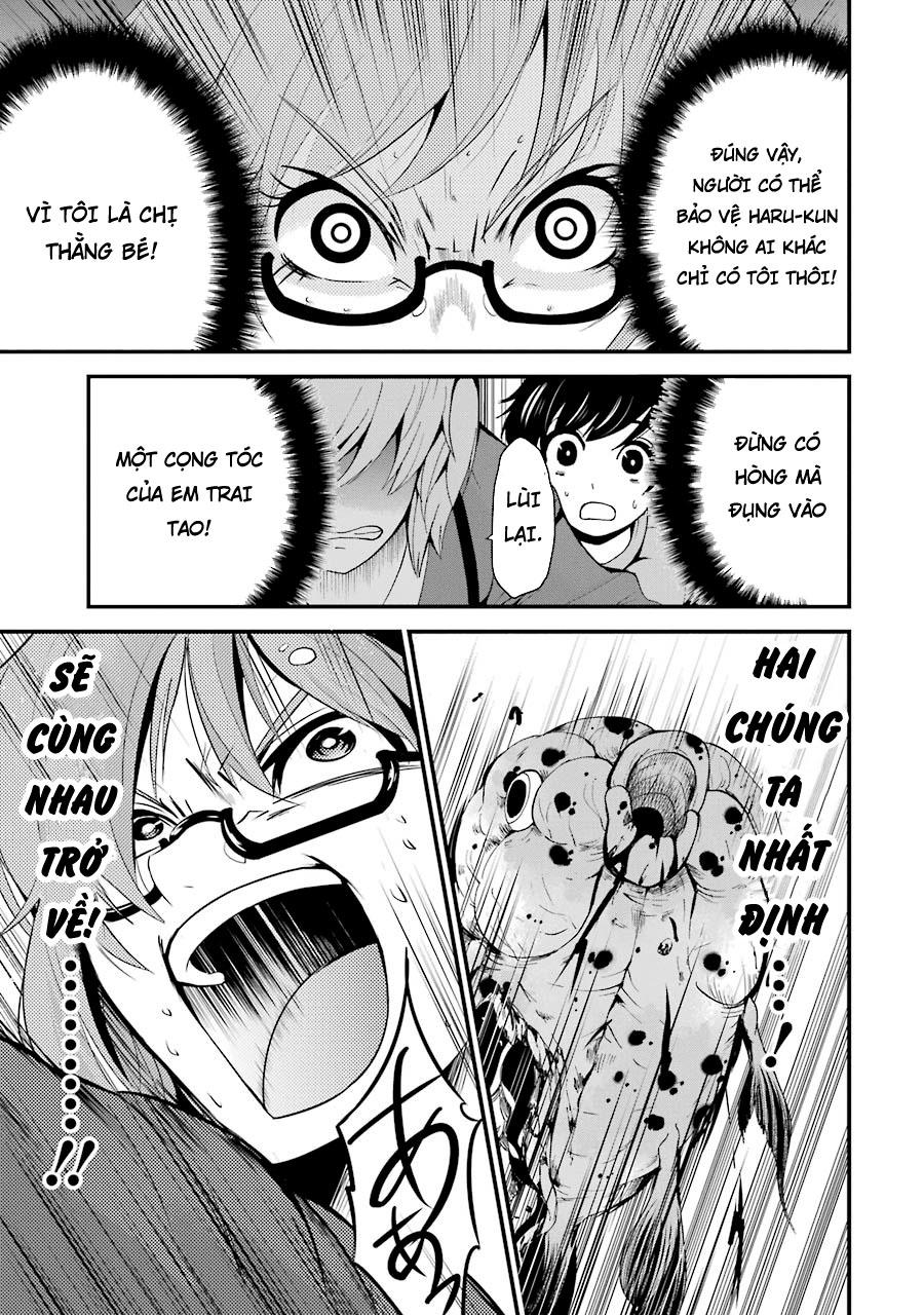 Shibuya Kingyo Chapter 7.2 - Trang 2