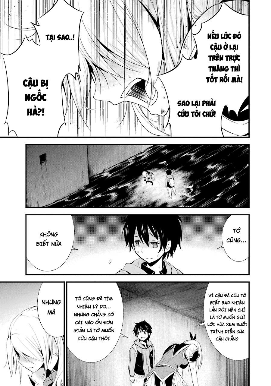 Shibuya Kingyo Chapter 8.1 - Trang 2