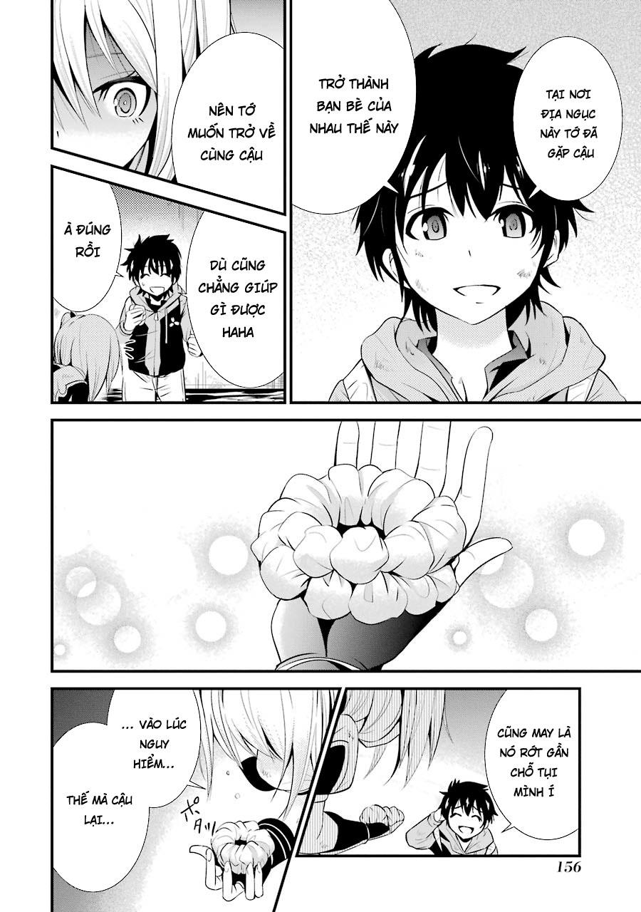 Shibuya Kingyo Chapter 8.1 - Trang 2