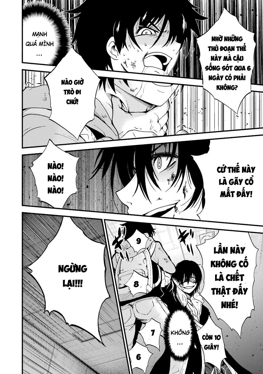 Shibuya Kingyo Chapter 9.2 - Trang 2