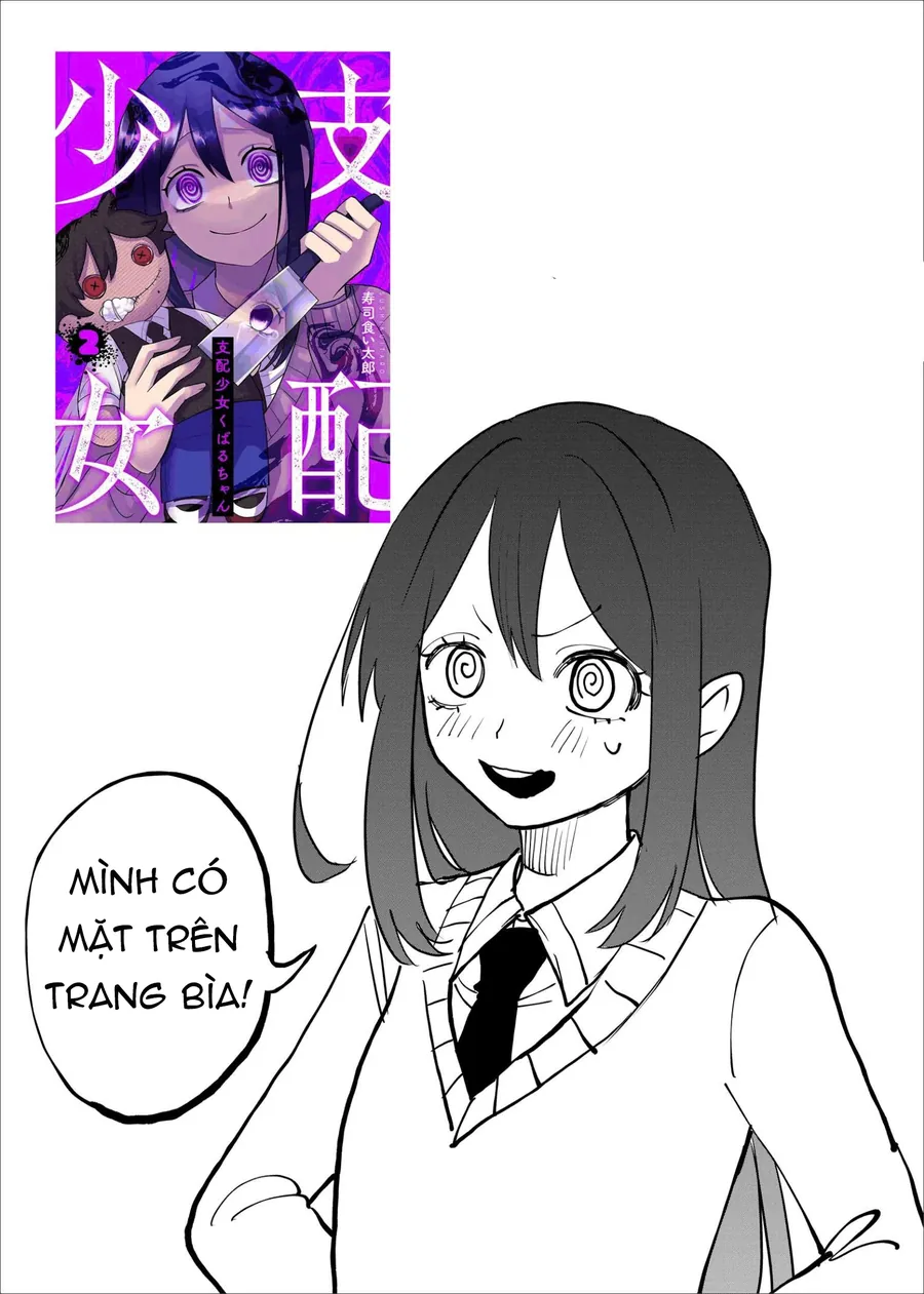 Shihai Shoujo Kubaru-Chan Chapter 34 - Trang 2