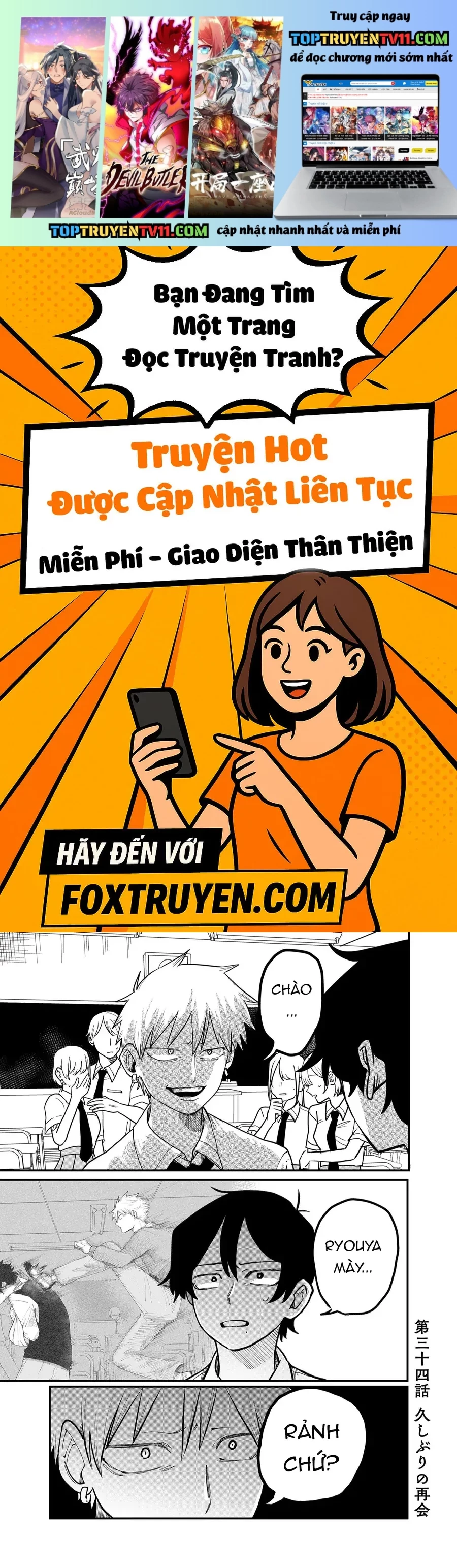 Shihai Shoujo Kubaru-Chan Chapter 34 - Trang 2