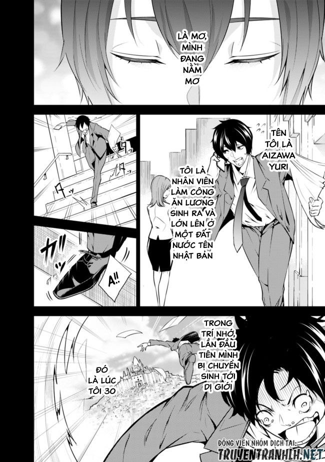 Shijou Saikyou No Mahou Kenshi, F Rank Boukensha Ni Tensei Suru ~ Kensei To Matei Chapter 1.1 - Trang 2