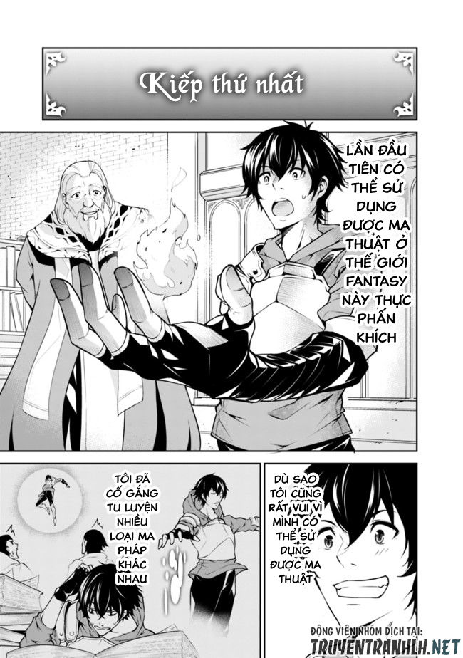 Shijou Saikyou No Mahou Kenshi, F Rank Boukensha Ni Tensei Suru ~ Kensei To Matei Chapter 1.1 - Trang 2