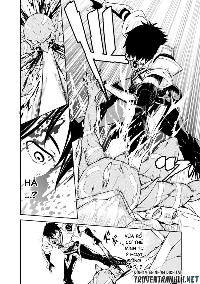 Shijou Saikyou No Mahou Kenshi, F Rank Boukensha Ni Tensei Suru ~ Kensei To Matei Chapter 1.1 - Trang 2