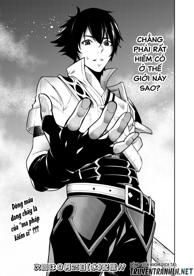 Shijou Saikyou No Mahou Kenshi, F Rank Boukensha Ni Tensei Suru ~ Kensei To Matei Chapter 1.1 - Trang 2