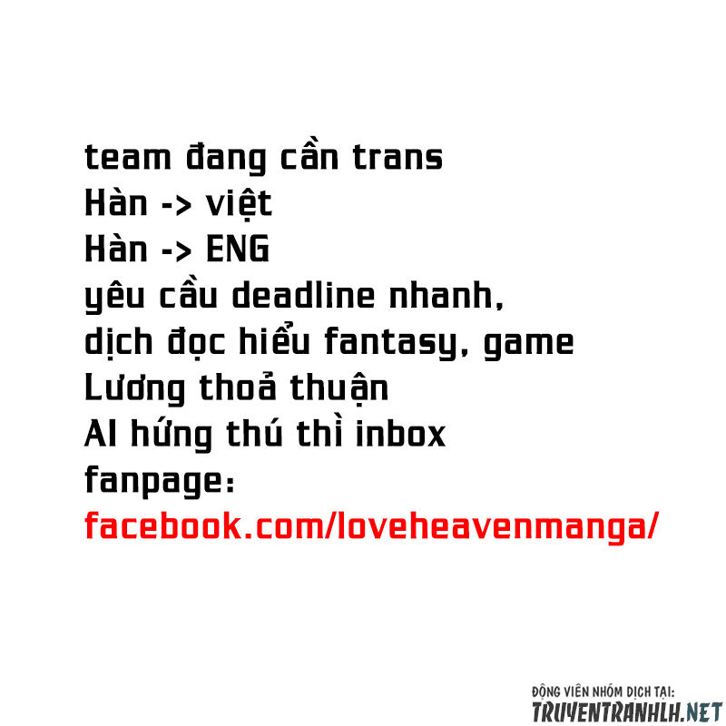 Shijou Saikyou No Mahou Kenshi, F Rank Boukensha Ni Tensei Suru ~ Kensei To Matei Chapter 1.1 - Trang 2