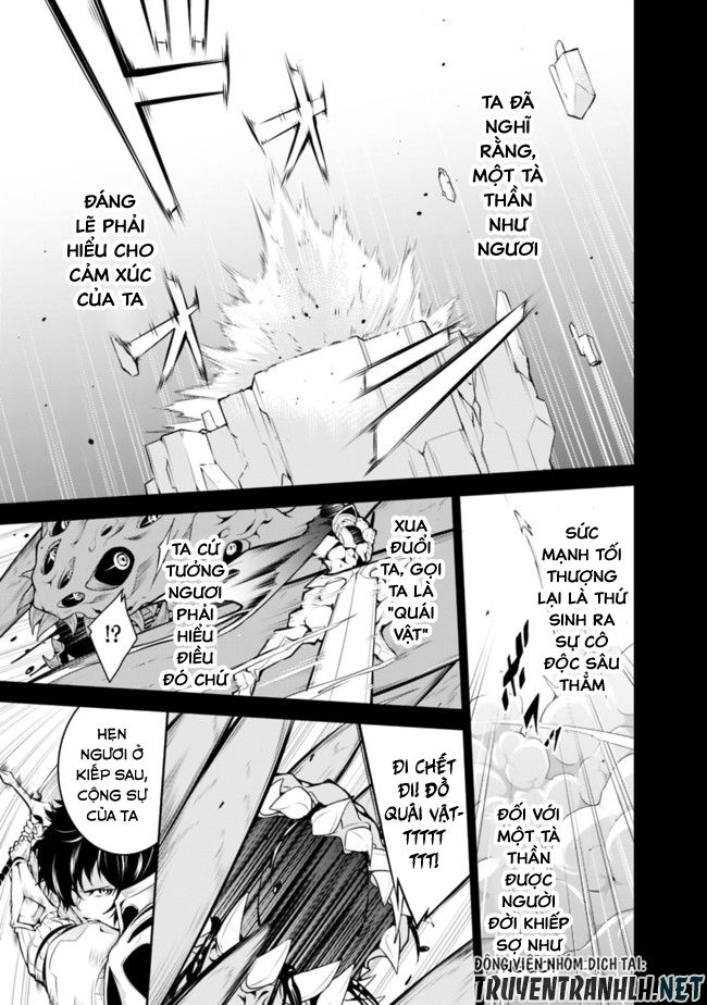 Shijou Saikyou No Mahou Kenshi, F Rank Boukensha Ni Tensei Suru ~ Kensei To Matei Chapter 1.1 - Trang 2