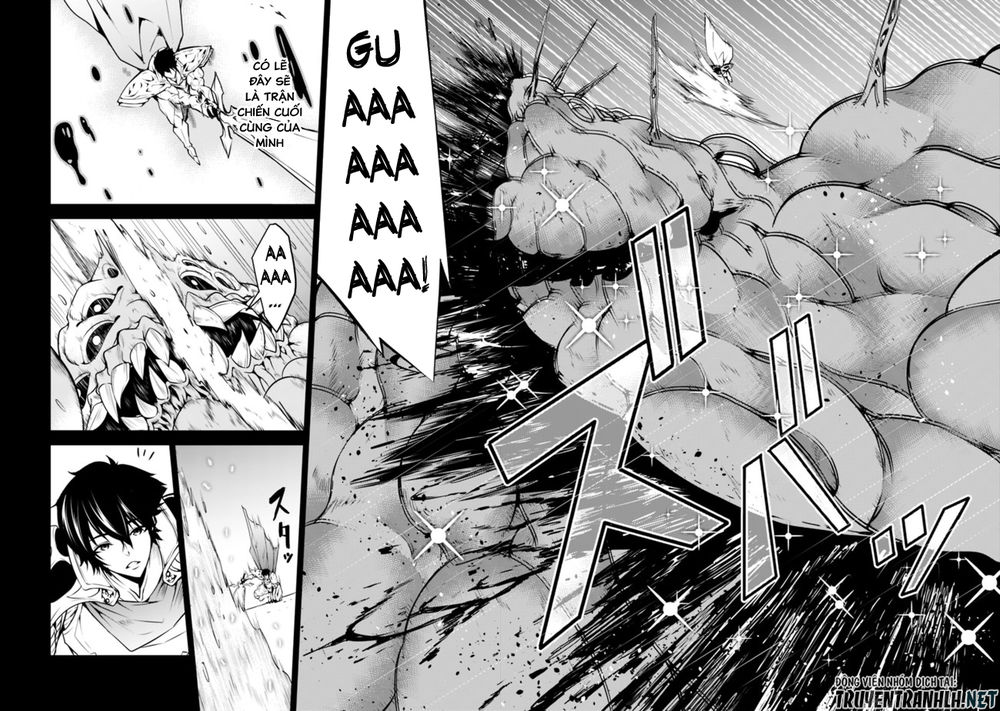 Shijou Saikyou No Mahou Kenshi, F Rank Boukensha Ni Tensei Suru ~ Kensei To Matei Chapter 1.1 - Trang 2