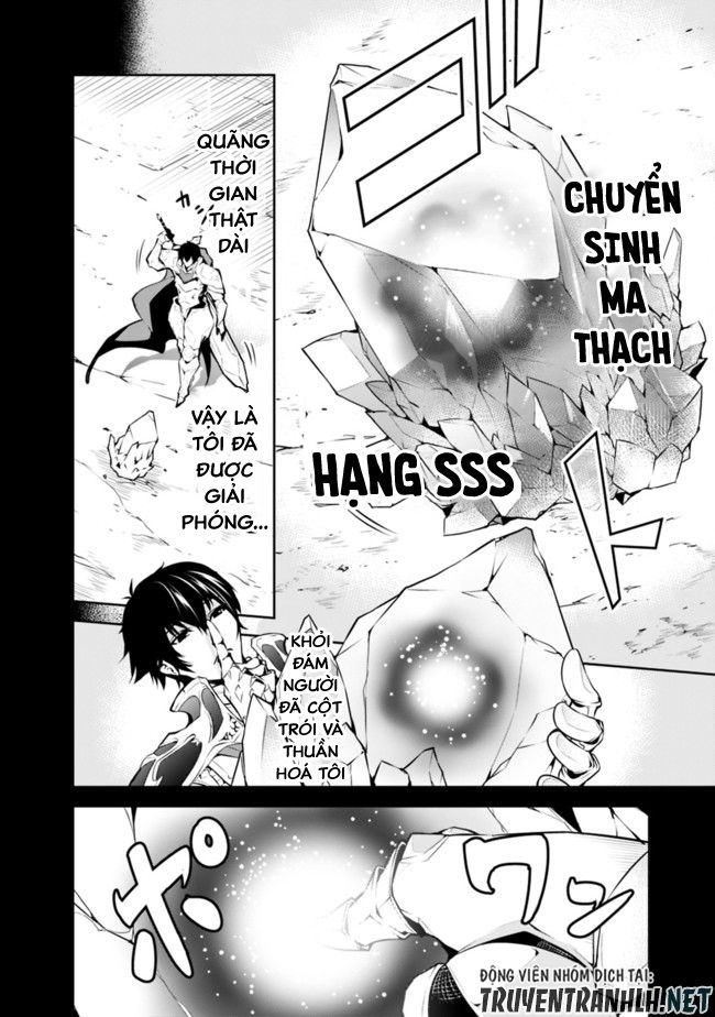 Shijou Saikyou No Mahou Kenshi, F Rank Boukensha Ni Tensei Suru ~ Kensei To Matei Chapter 1.1 - Trang 2