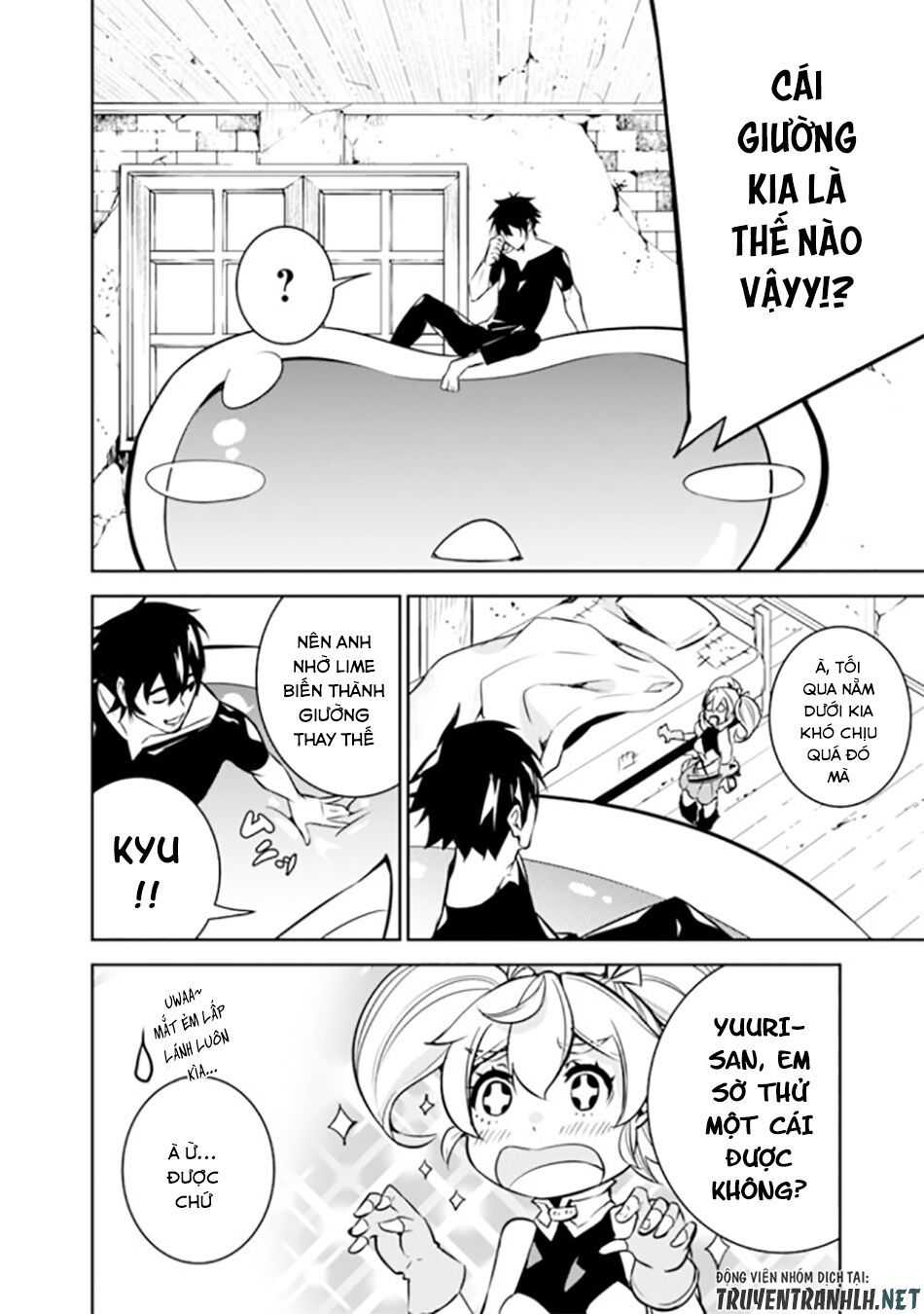 Shijou Saikyou No Mahou Kenshi, F Rank Boukensha Ni Tensei Suru ~ Kensei To Matei Chapter 10 - Trang 2