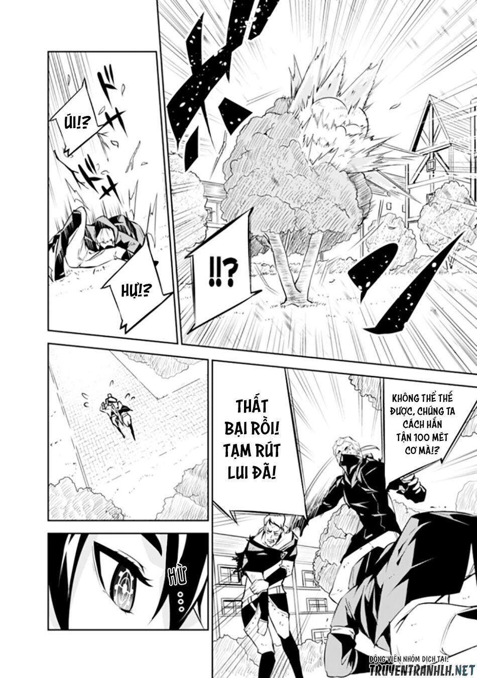 Shijou Saikyou No Mahou Kenshi, F Rank Boukensha Ni Tensei Suru ~ Kensei To Matei Chapter 10 - Trang 2