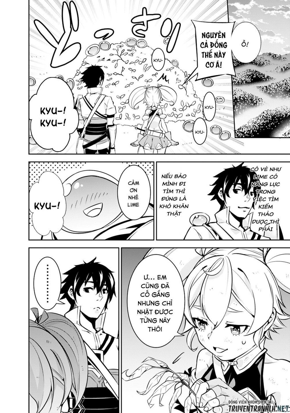 Shijou Saikyou No Mahou Kenshi, F Rank Boukensha Ni Tensei Suru ~ Kensei To Matei Chapter 11 - Trang 2