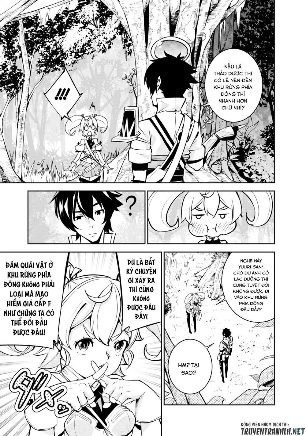 Shijou Saikyou No Mahou Kenshi, F Rank Boukensha Ni Tensei Suru ~ Kensei To Matei Chapter 11 - Trang 2