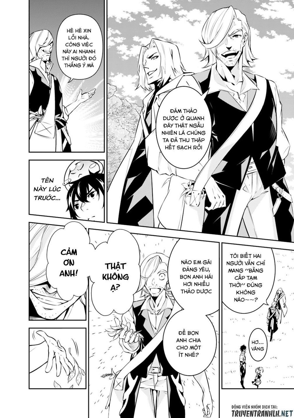 Shijou Saikyou No Mahou Kenshi, F Rank Boukensha Ni Tensei Suru ~ Kensei To Matei Chapter 11 - Trang 2