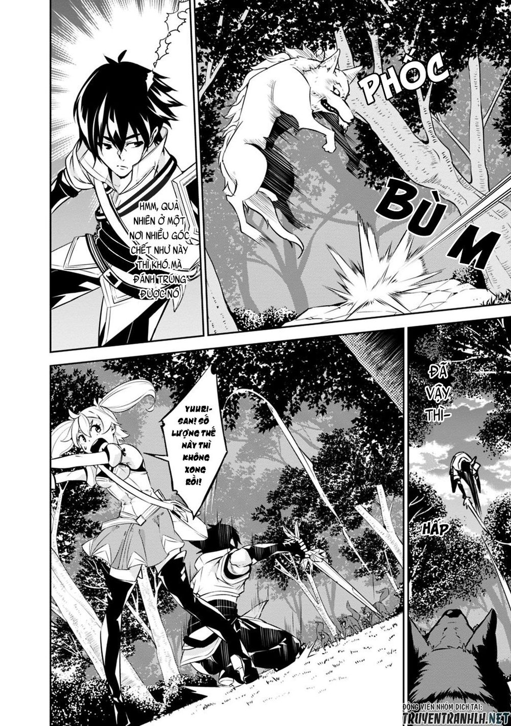 Shijou Saikyou No Mahou Kenshi, F Rank Boukensha Ni Tensei Suru ~ Kensei To Matei Chapter 13 - Trang 2