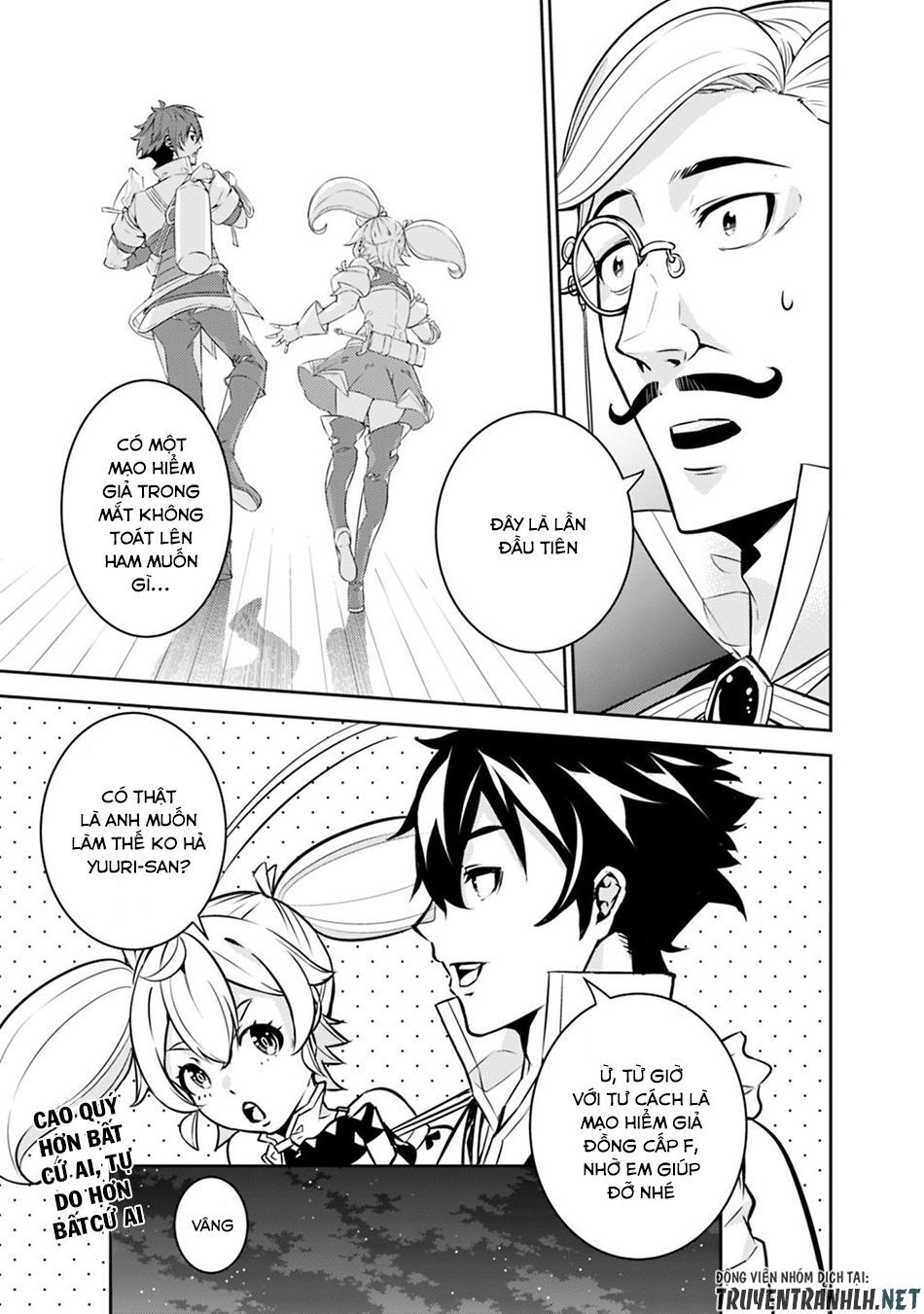 Shijou Saikyou No Mahou Kenshi, F Rank Boukensha Ni Tensei Suru ~ Kensei To Matei Chapter 14 - Trang 2