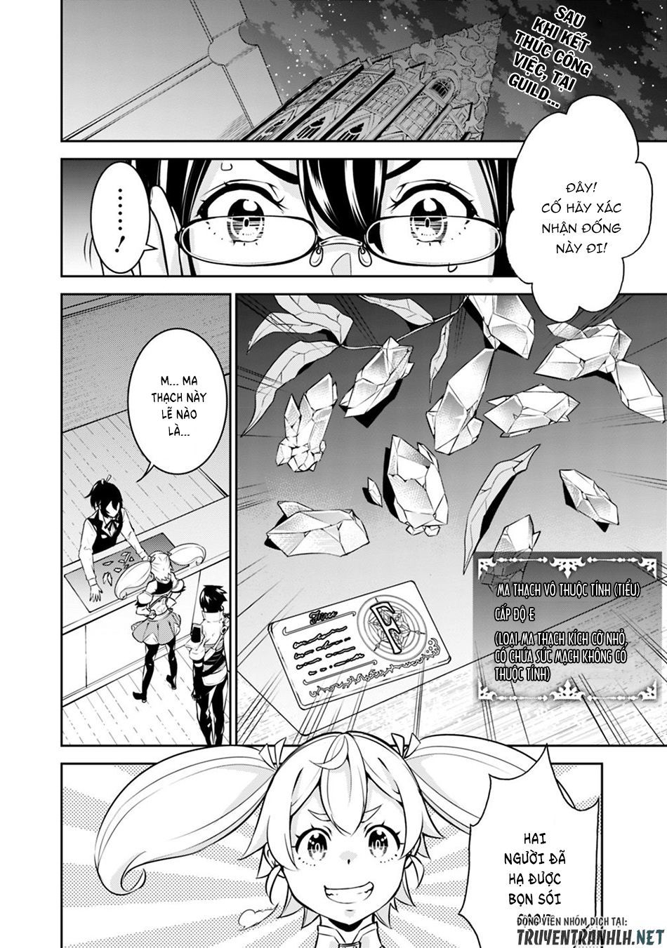 Shijou Saikyou No Mahou Kenshi, F Rank Boukensha Ni Tensei Suru ~ Kensei To Matei Chapter 14 - Trang 2