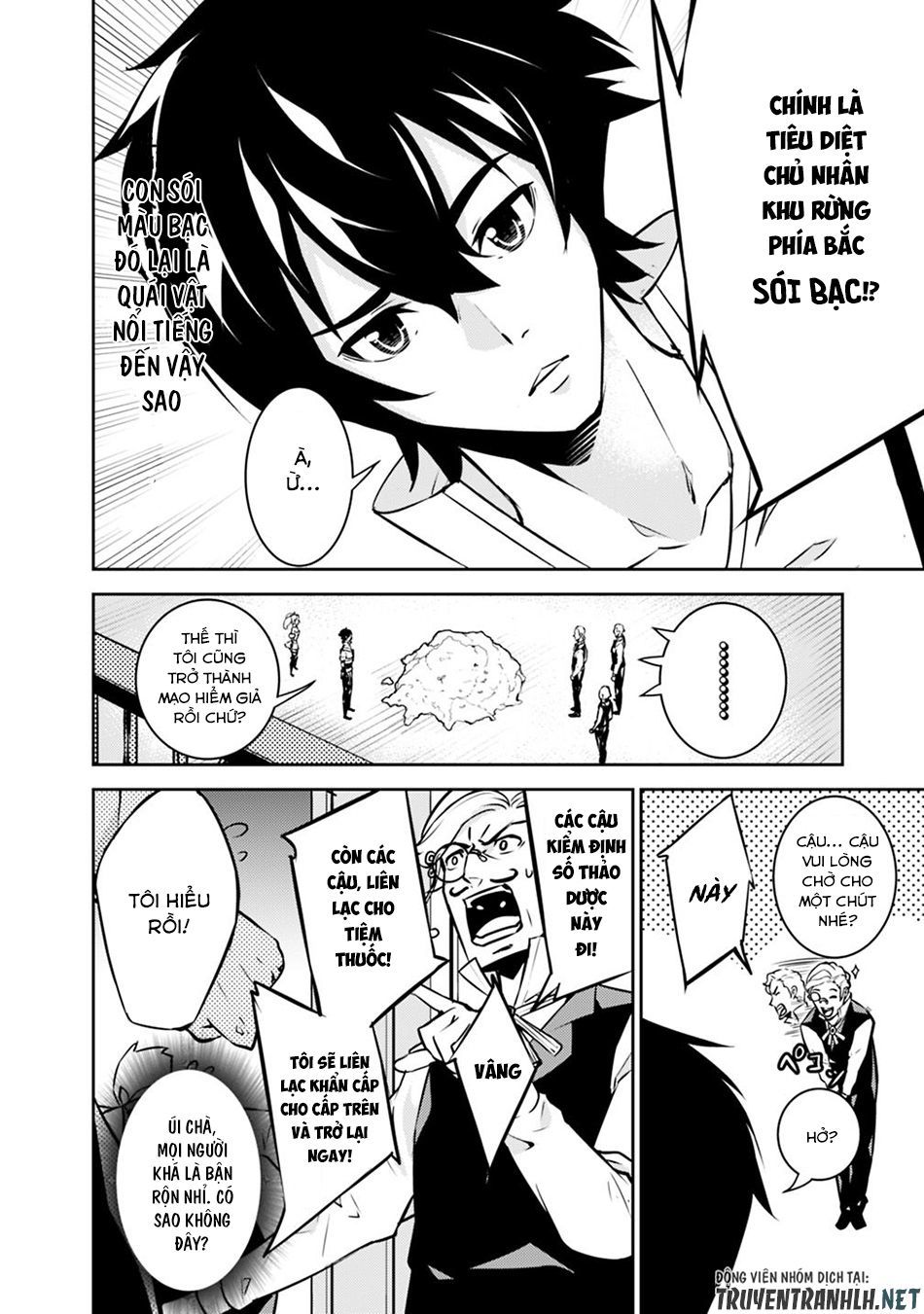 Shijou Saikyou No Mahou Kenshi, F Rank Boukensha Ni Tensei Suru ~ Kensei To Matei Chapter 14 - Trang 2