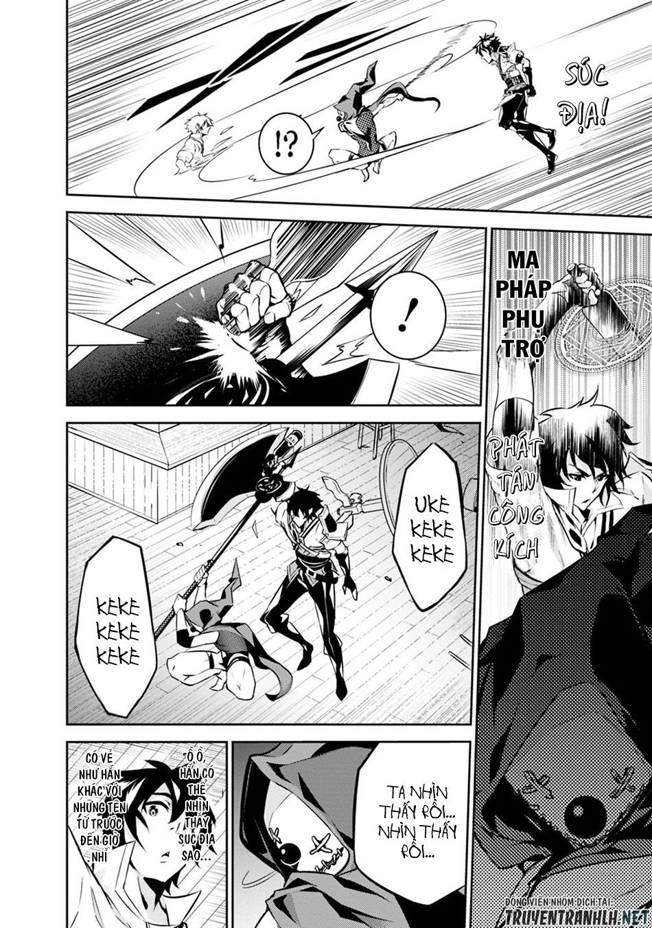 Shijou Saikyou No Mahou Kenshi, F Rank Boukensha Ni Tensei Suru ~ Kensei To Matei Chapter 15 - Trang 2