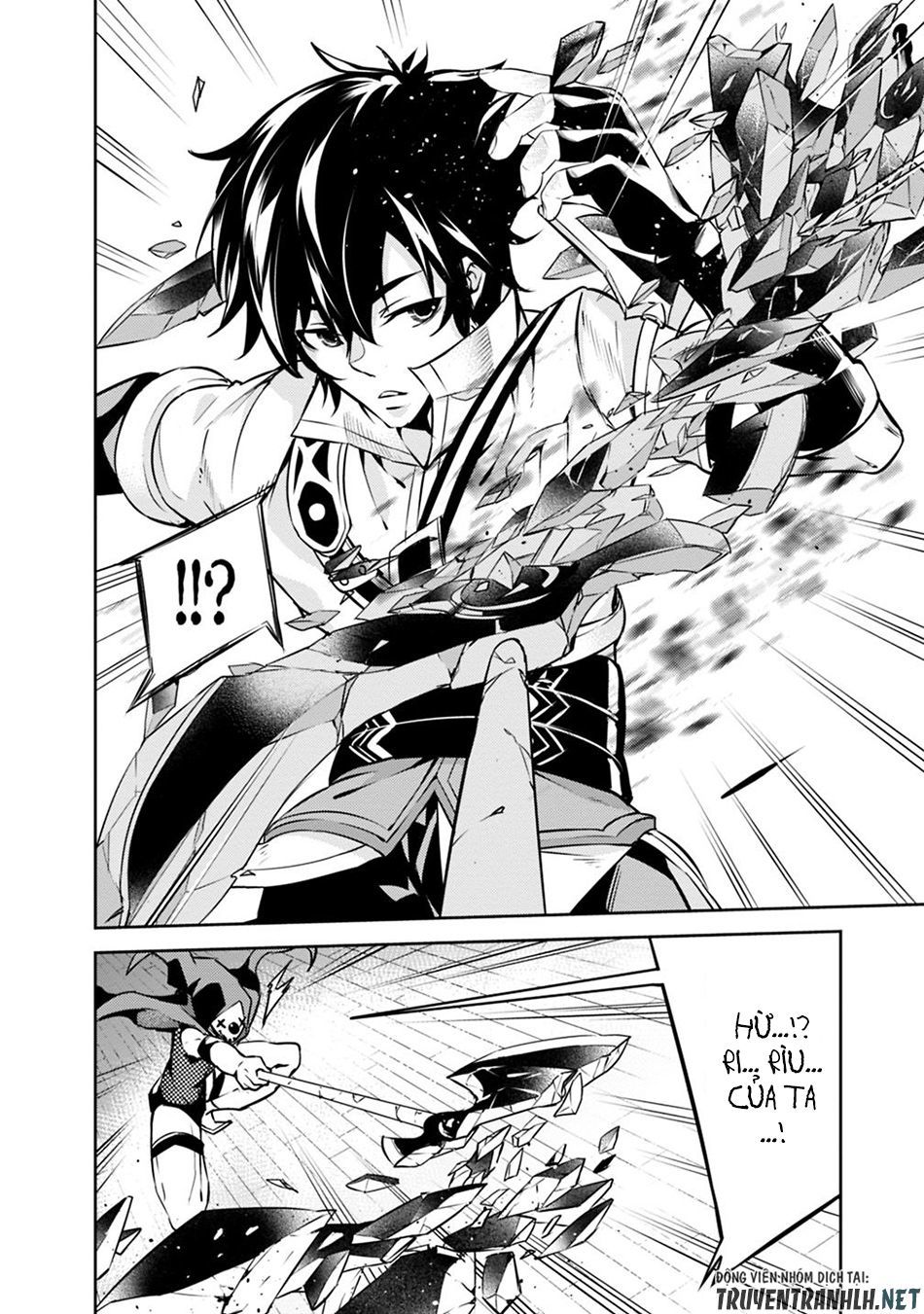 Shijou Saikyou No Mahou Kenshi, F Rank Boukensha Ni Tensei Suru ~ Kensei To Matei Chapter 15 - Trang 2