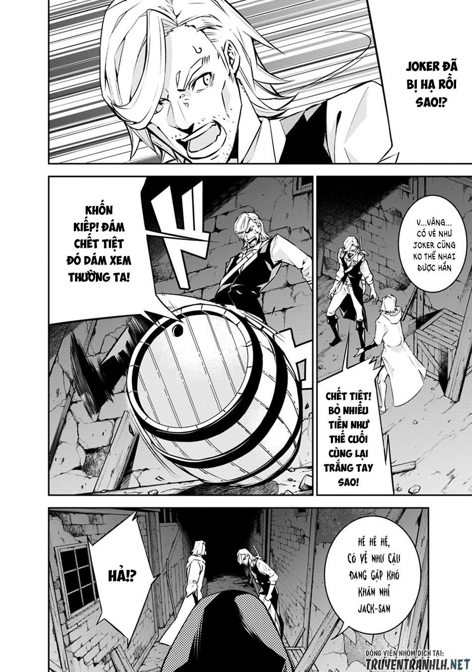 Shijou Saikyou No Mahou Kenshi, F Rank Boukensha Ni Tensei Suru ~ Kensei To Matei Chapter 15 - Trang 2