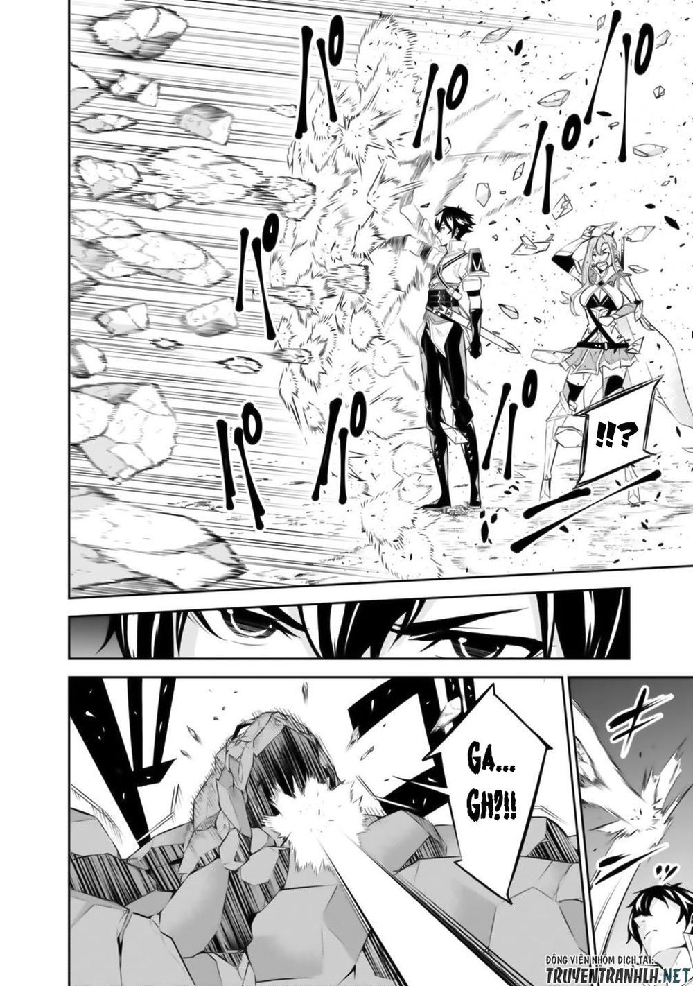 Shijou Saikyou No Mahou Kenshi, F Rank Boukensha Ni Tensei Suru ~ Kensei To Matei Chapter 17 - Trang 2