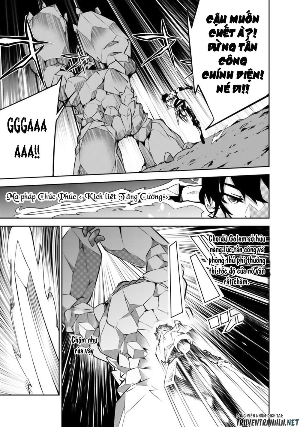 Shijou Saikyou No Mahou Kenshi, F Rank Boukensha Ni Tensei Suru ~ Kensei To Matei Chapter 17 - Trang 2