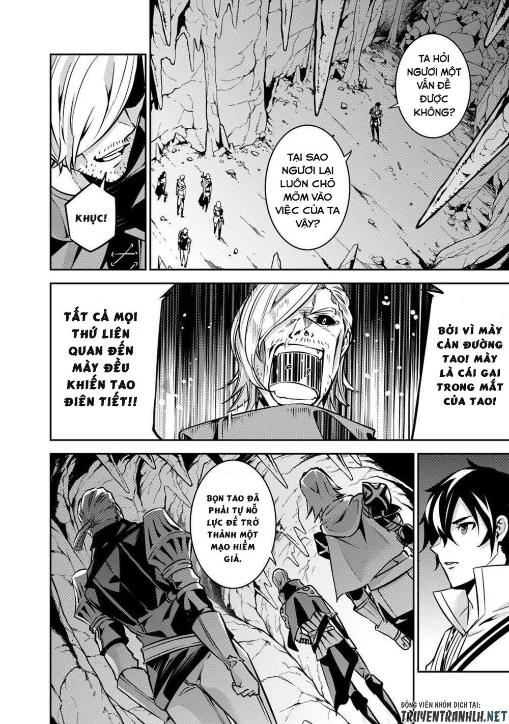 Shijou Saikyou No Mahou Kenshi, F Rank Boukensha Ni Tensei Suru ~ Kensei To Matei Chapter 18 - Trang 2