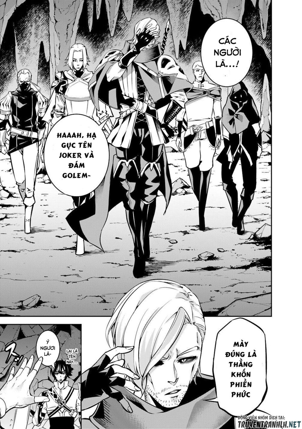 Shijou Saikyou No Mahou Kenshi, F Rank Boukensha Ni Tensei Suru ~ Kensei To Matei Chapter 18 - Trang 2