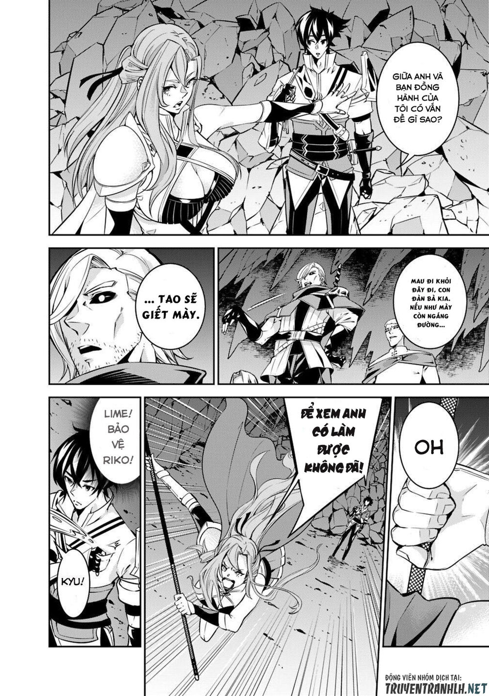 Shijou Saikyou No Mahou Kenshi, F Rank Boukensha Ni Tensei Suru ~ Kensei To Matei Chapter 18 - Trang 2