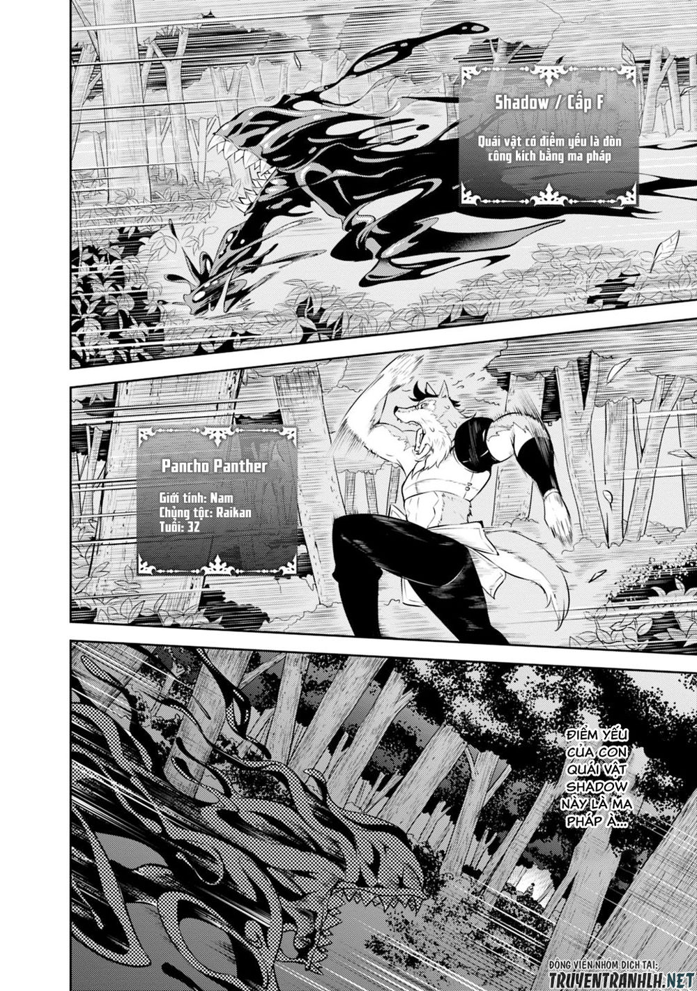 Shijou Saikyou No Mahou Kenshi, F Rank Boukensha Ni Tensei Suru ~ Kensei To Matei Chapter 3 - Trang 2