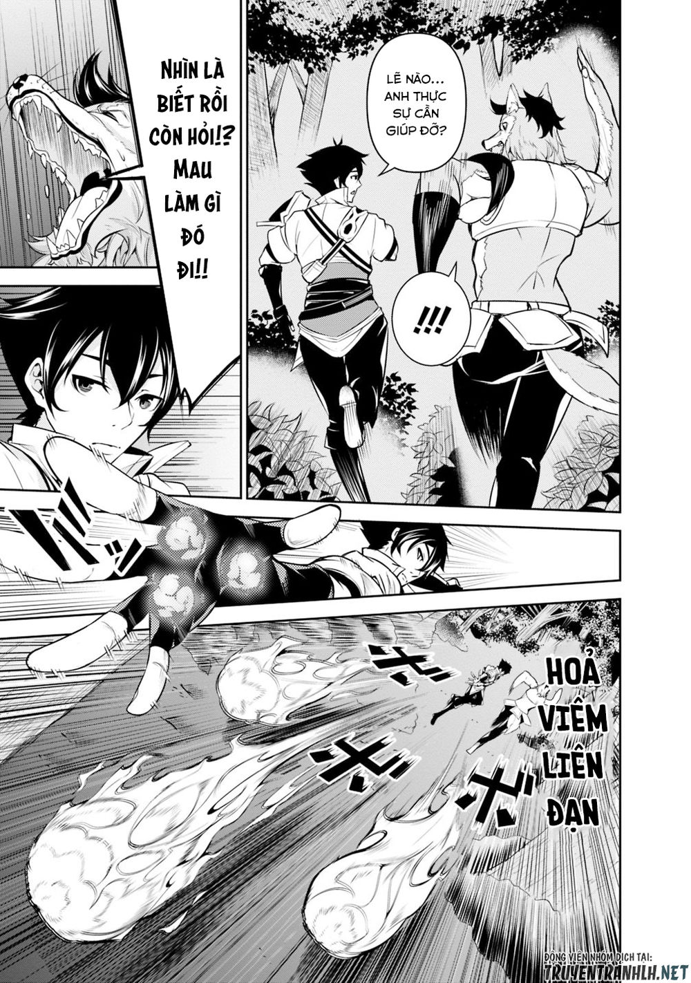 Shijou Saikyou No Mahou Kenshi, F Rank Boukensha Ni Tensei Suru ~ Kensei To Matei Chapter 3 - Trang 2