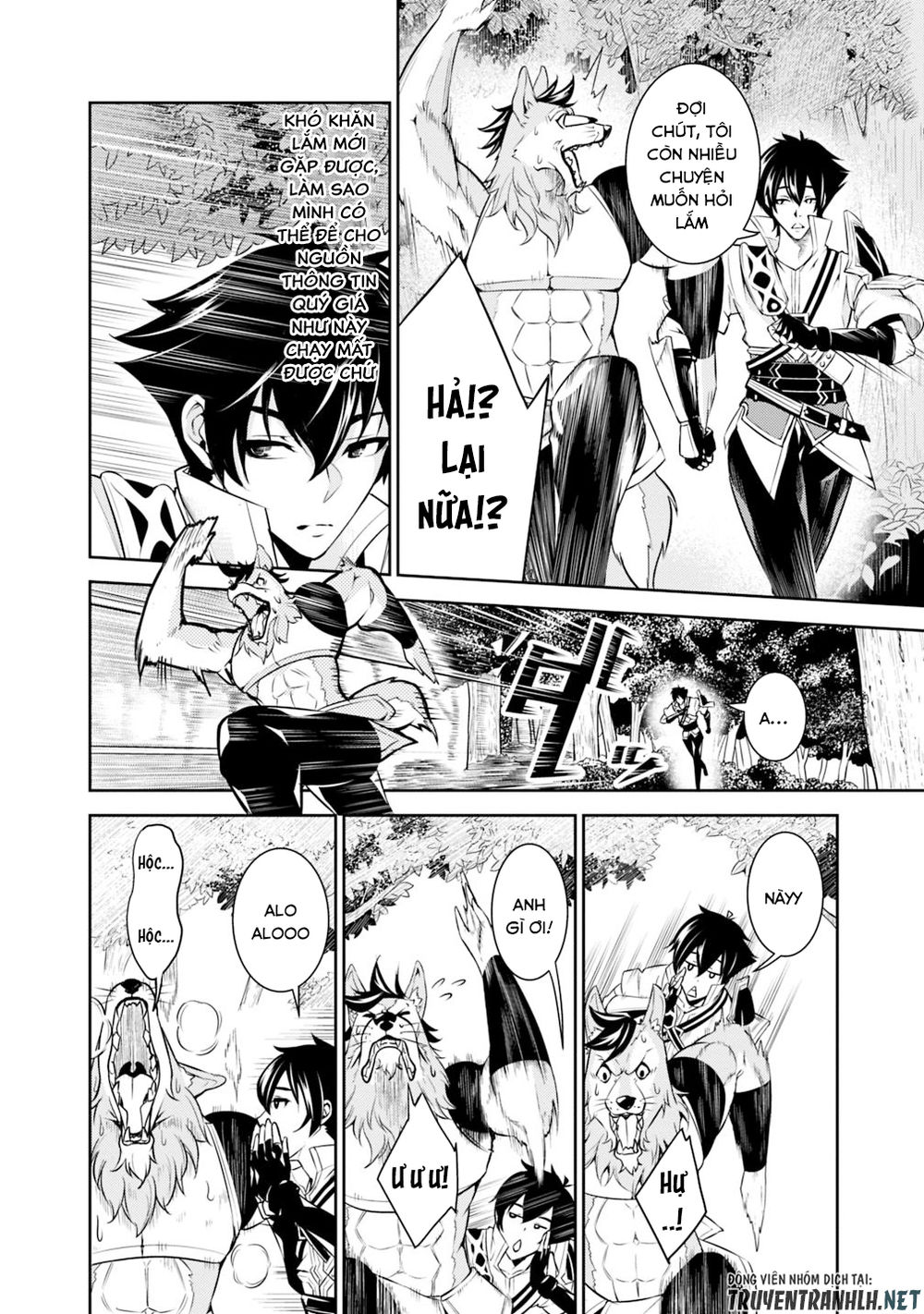 Shijou Saikyou No Mahou Kenshi, F Rank Boukensha Ni Tensei Suru ~ Kensei To Matei Chapter 3 - Trang 2