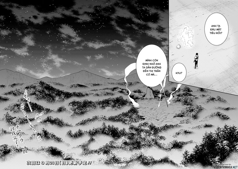 Shijou Saikyou No Mahou Kenshi, F Rank Boukensha Ni Tensei Suru ~ Kensei To Matei Chapter 3 - Trang 2