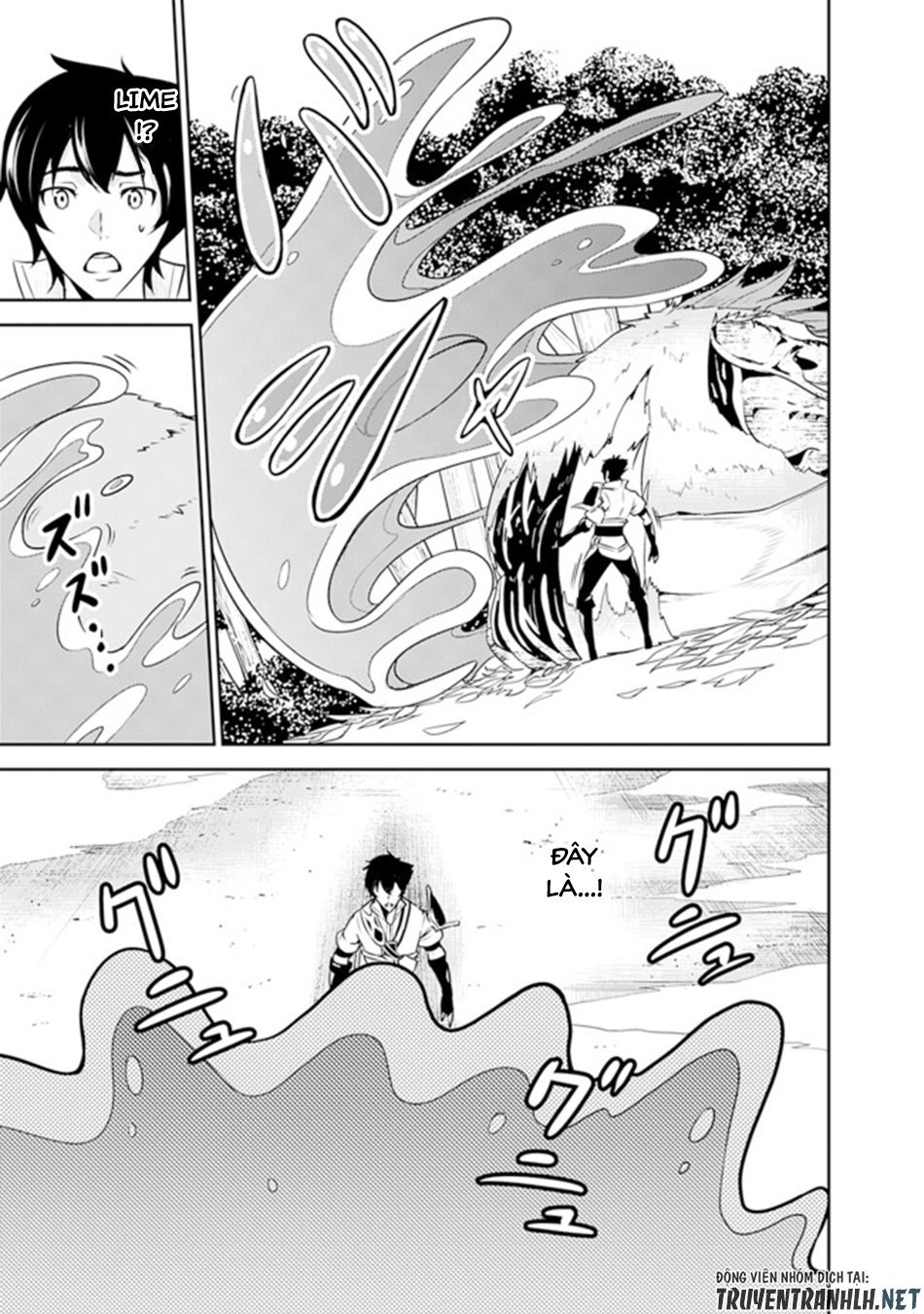 Shijou Saikyou No Mahou Kenshi, F Rank Boukensha Ni Tensei Suru ~ Kensei To Matei Chapter 4 - Trang 2