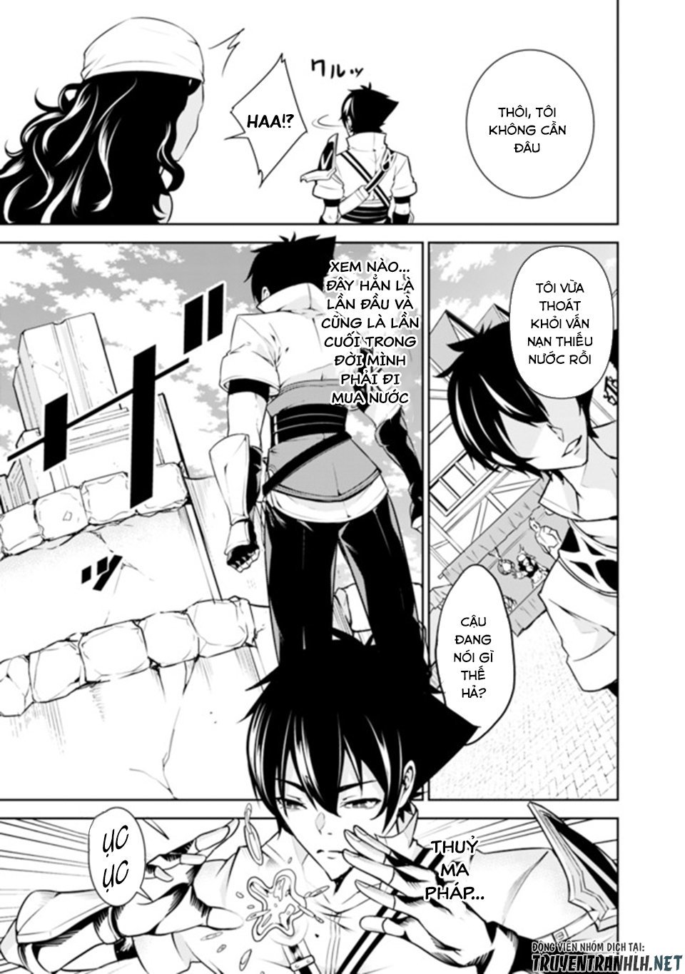 Shijou Saikyou No Mahou Kenshi, F Rank Boukensha Ni Tensei Suru ~ Kensei To Matei Chapter 5 - Trang 2