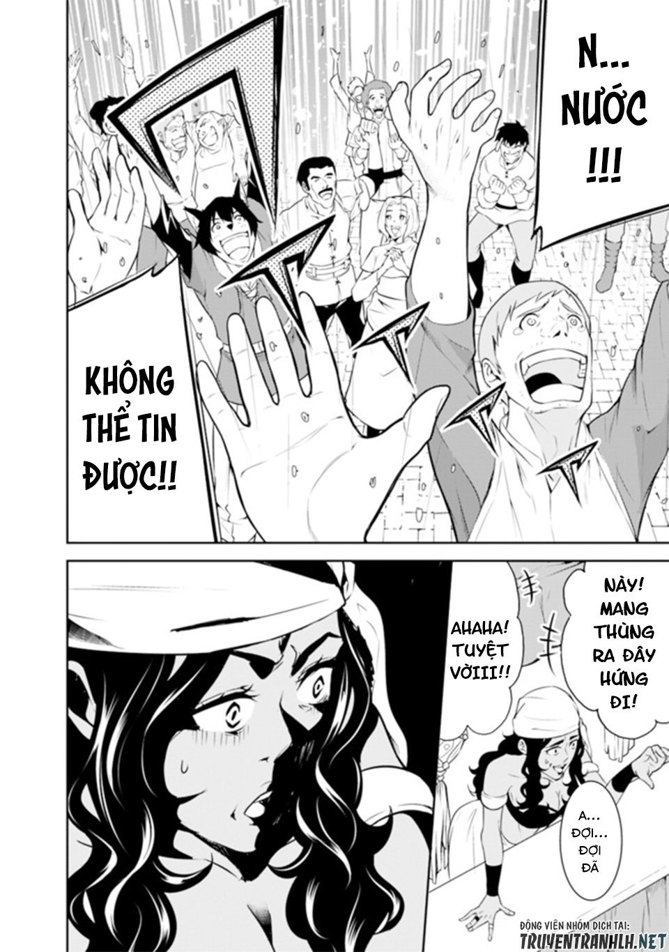 Shijou Saikyou No Mahou Kenshi, F Rank Boukensha Ni Tensei Suru ~ Kensei To Matei Chapter 5 - Trang 2