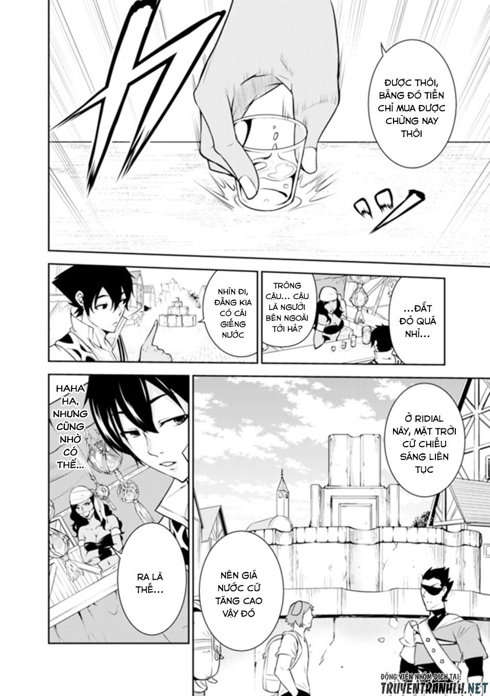 Shijou Saikyou No Mahou Kenshi, F Rank Boukensha Ni Tensei Suru ~ Kensei To Matei Chapter 5 - Trang 2