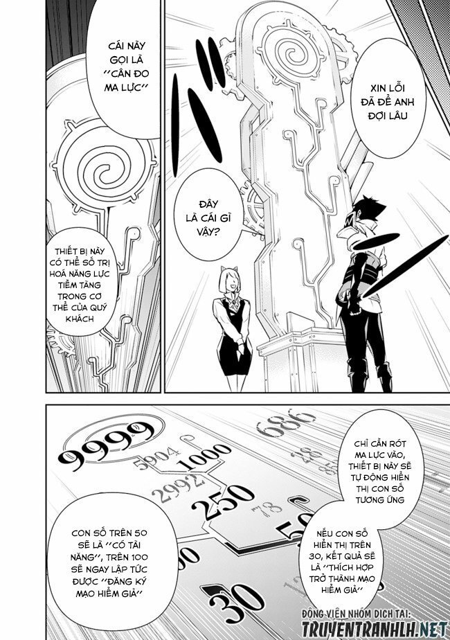 Shijou Saikyou No Mahou Kenshi, F Rank Boukensha Ni Tensei Suru ~ Kensei To Matei Chapter 7 - Trang 2