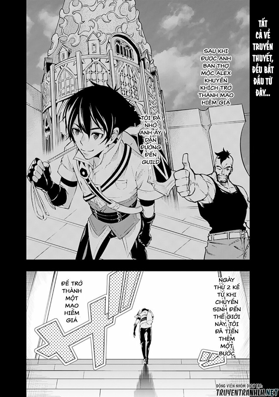 Shijou Saikyou No Mahou Kenshi, F Rank Boukensha Ni Tensei Suru ~ Kensei To Matei Chapter 7 - Trang 2