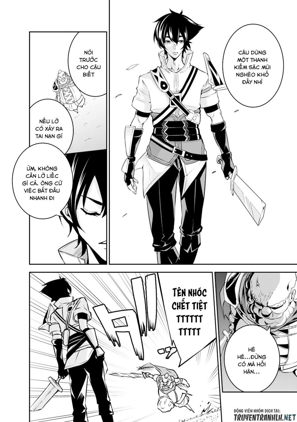 Shijou Saikyou No Mahou Kenshi, F Rank Boukensha Ni Tensei Suru ~ Kensei To Matei Chapter 8 - Trang 2