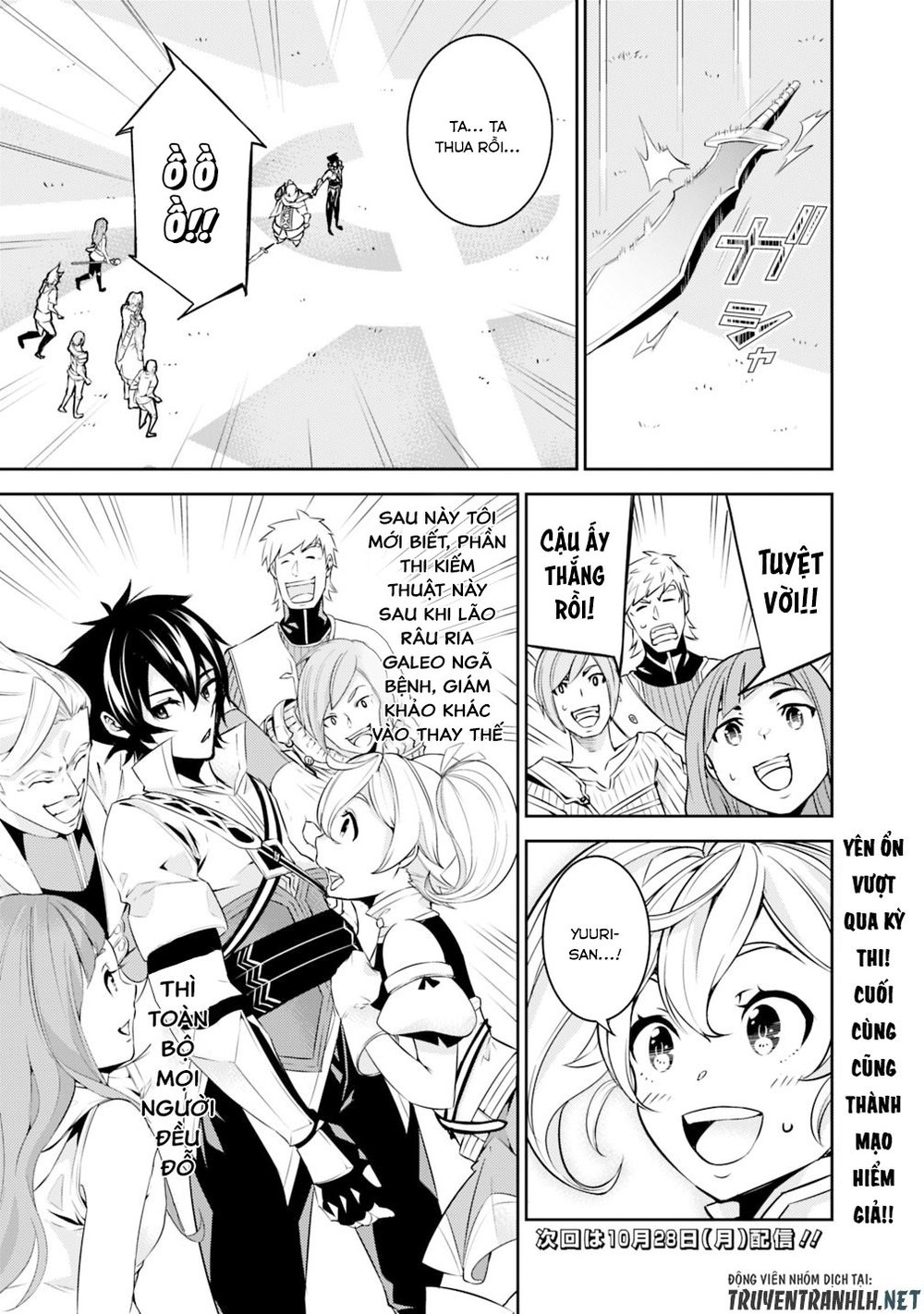 Shijou Saikyou No Mahou Kenshi, F Rank Boukensha Ni Tensei Suru ~ Kensei To Matei Chapter 8 - Trang 2