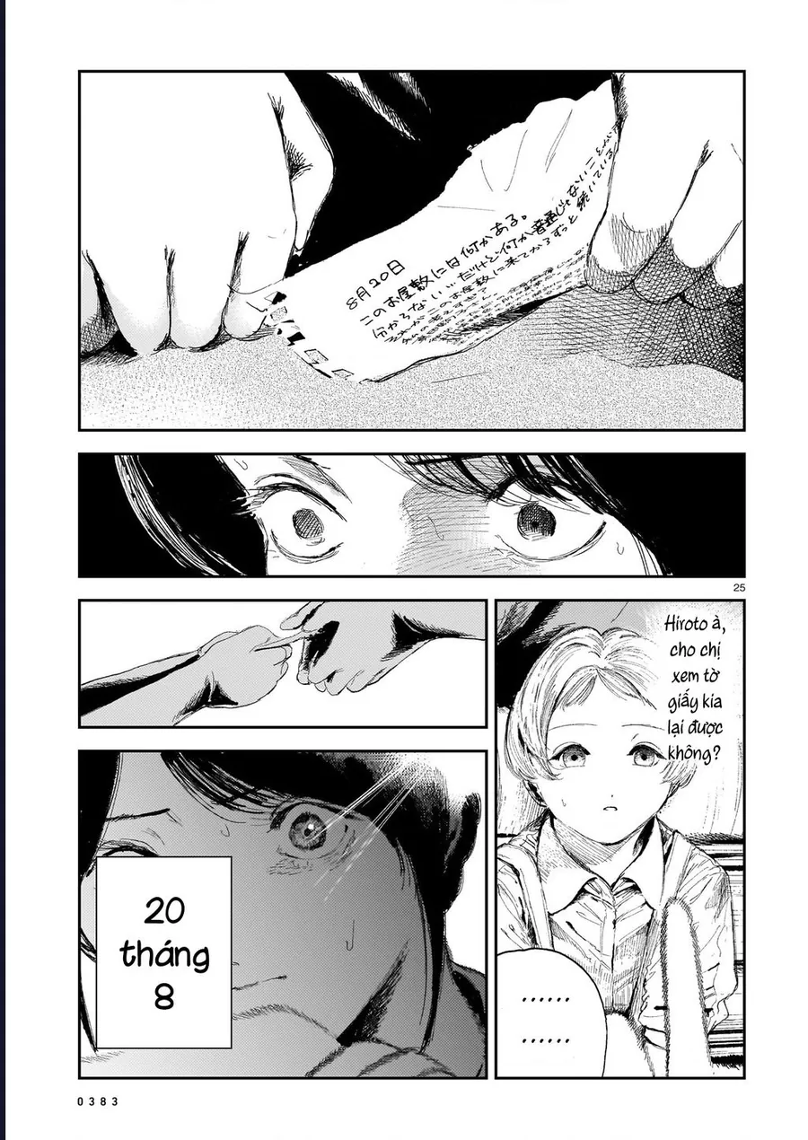 Shikabane Kaigo Chapter 9 - Trang 2